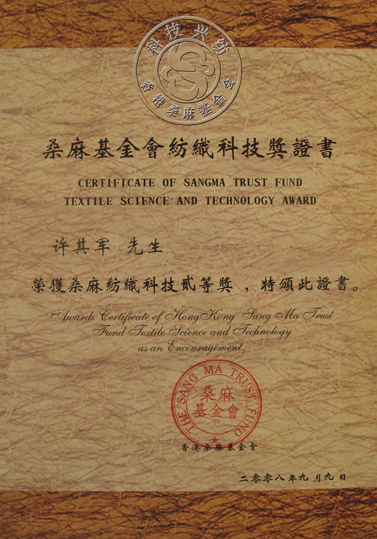2008ɣ�骄�C��.jpg